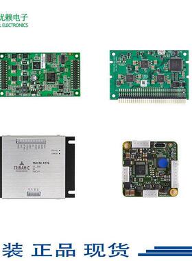 TMCM-1111电子元器件Trinamic/ADI批次21+