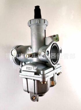 PZ27化油器 150cc 200cc 250cc ATV Go Kart Dirt Bike Carb 27mm