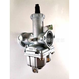 Kart 27mm 200cc Carb Bike Dirt ATV 250cc 150cc PZ27化油器
