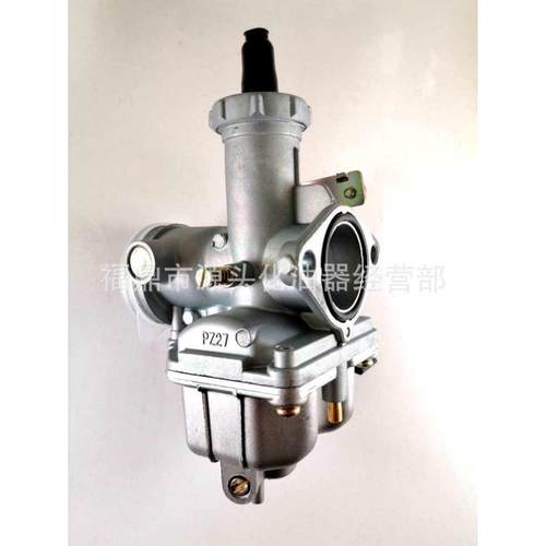 PZ27化油器 150cc 200cc 250cc ATV Go Kart Dirt Bike Carb 27mm