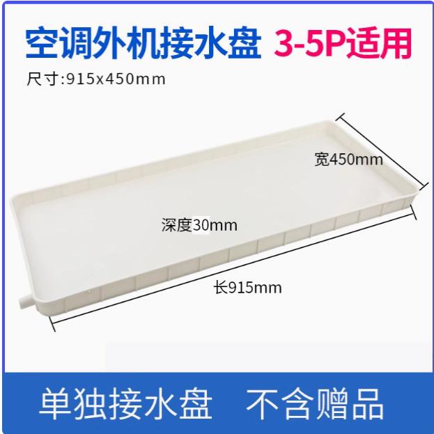 空调外机支架架子角铁喷漆外机镀锌铁支架置物架挂架三角1.5p匹