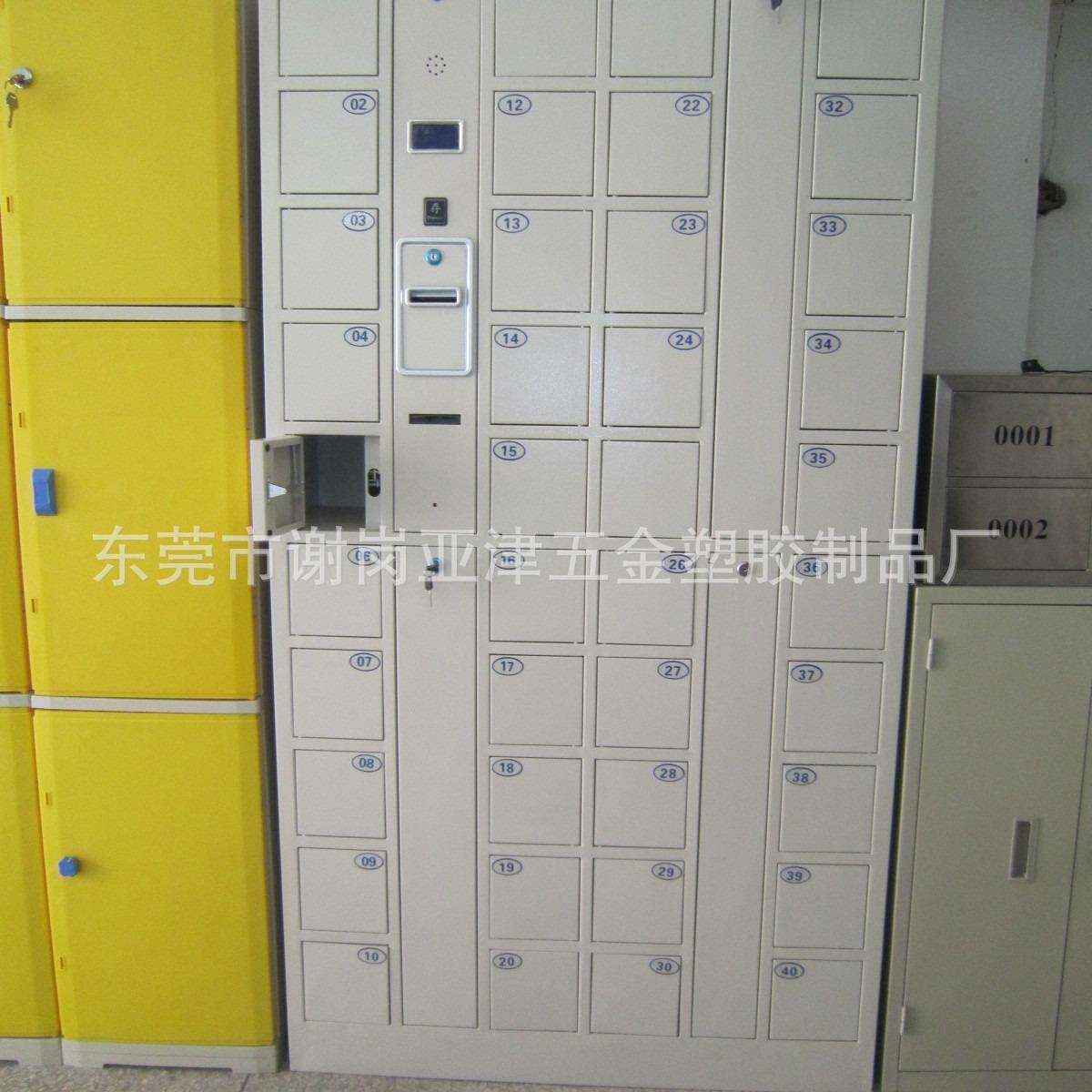 电子寄存柜车间储物柜无尘更衣柜斜顶式鞋帽柜智能储物