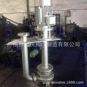 吸泥浆ZJL立式液下渣浆泵耐磨三相耐腐蚀液下泵抽泥沙杆液下泵