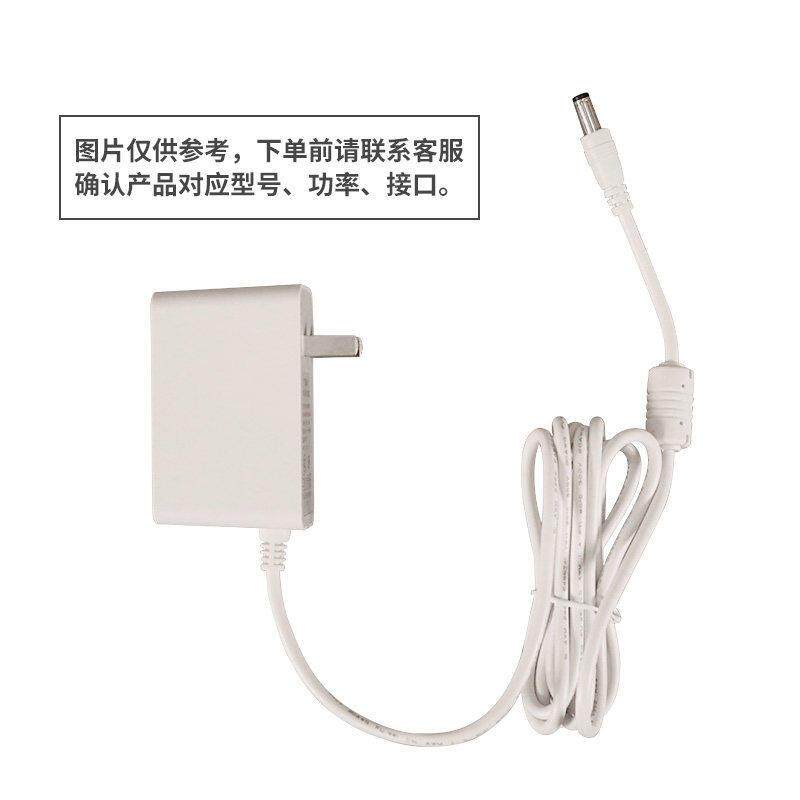 孩视宝原装正品LED台灯5V12V24V电源线配接器USB插头充电器非卖品