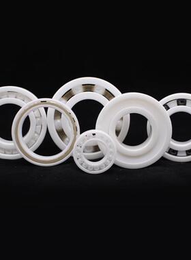 6001CE600陶2CE速*全瓷材质深沟球轴承1228*XVZ8mm高自润滑轴承