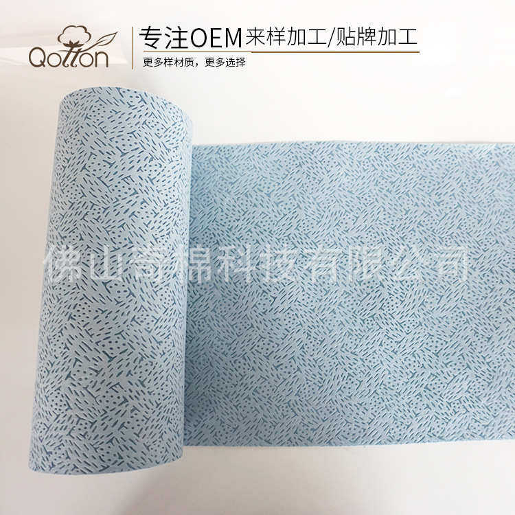 一次性吸油抹布无尘不掉毛工业擦拭布柔软百洁布现货批发热卖,标准件/零部件/工业耗材,无尘纸/无尘布,淘宝优惠券,粉丝福利购,淘宝优惠卷