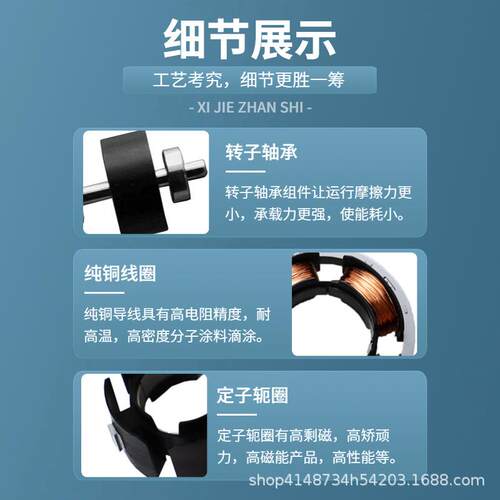 10W转无刷直流机2干手机电吹风机用4马达12V2V20V310V可KPS开发