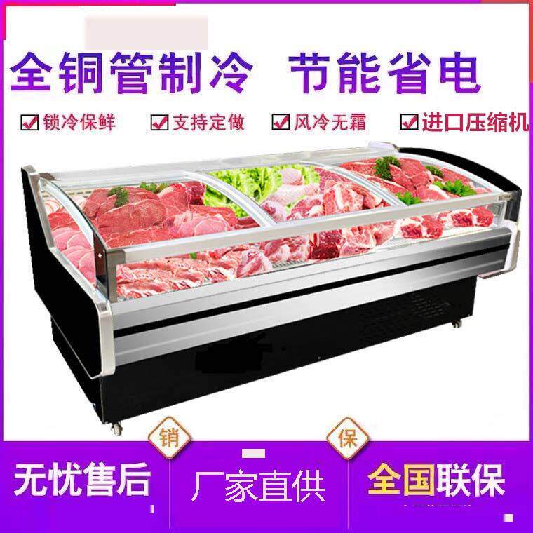 玻璃鲜肉柜冷鲜肉展示柜肉类保鲜冰柜商用猪肉冷藏熟食柜风冷卧式