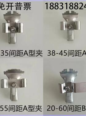 钢格栅板固定热浸镀锌A型夹B型夹C型夹304不锈钢316不锈钢固定夹