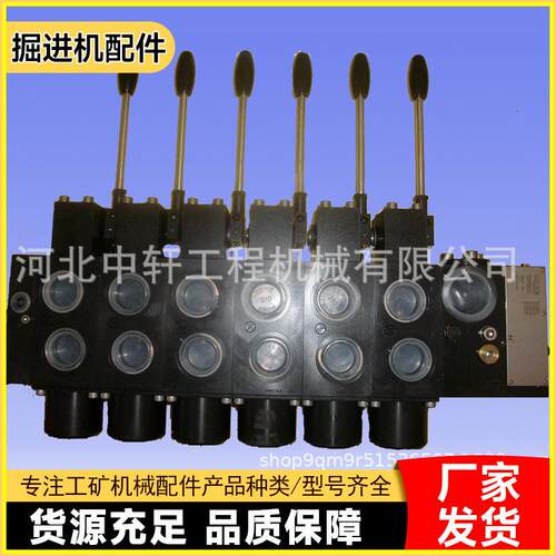 EBZ135C矮机身掘进机厂家隧道煤矿铁路施工用掘进机耐磨耐用