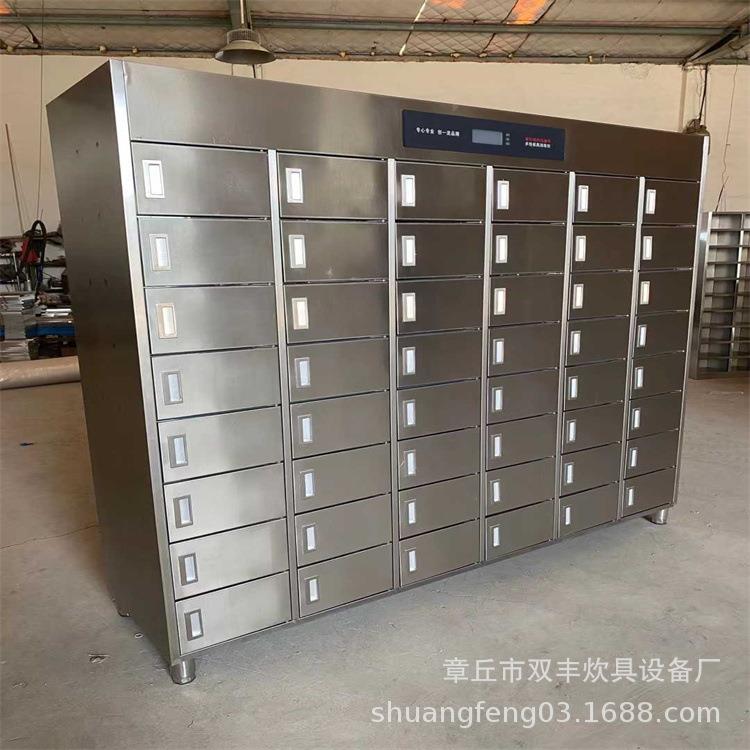 更衣柜文件柜员工储物柜价格碗柜