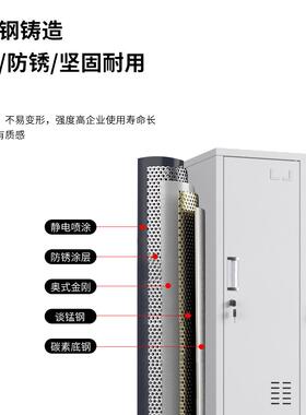 身学校钢制带锁更衣柜工员工铁皮储物柜学生厂宿MW-GYG舍健门房浴