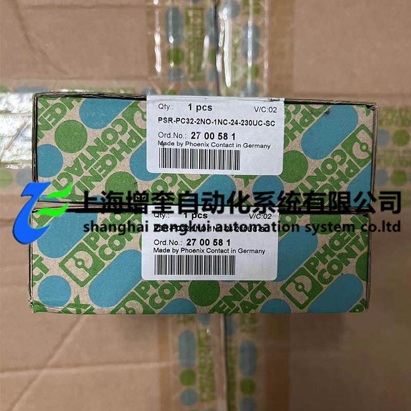菲尼克斯耦合继电器 PSR-PC32-2NC-24-230UC-SC - 2700581