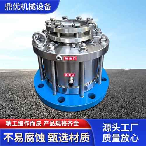 机械密封配件反应釜搅拌器厂家减速机不锈钢搅拌罐