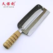 58三号甘蔗刨削皮刀甘蔗削皮工具削菠萝皮蔬果削皮器