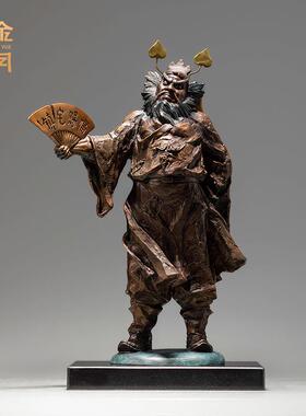 铜艺坊天师钟馗人物神像铜雕摆件神话人物钟馗彩铜金属铜雕塑神像