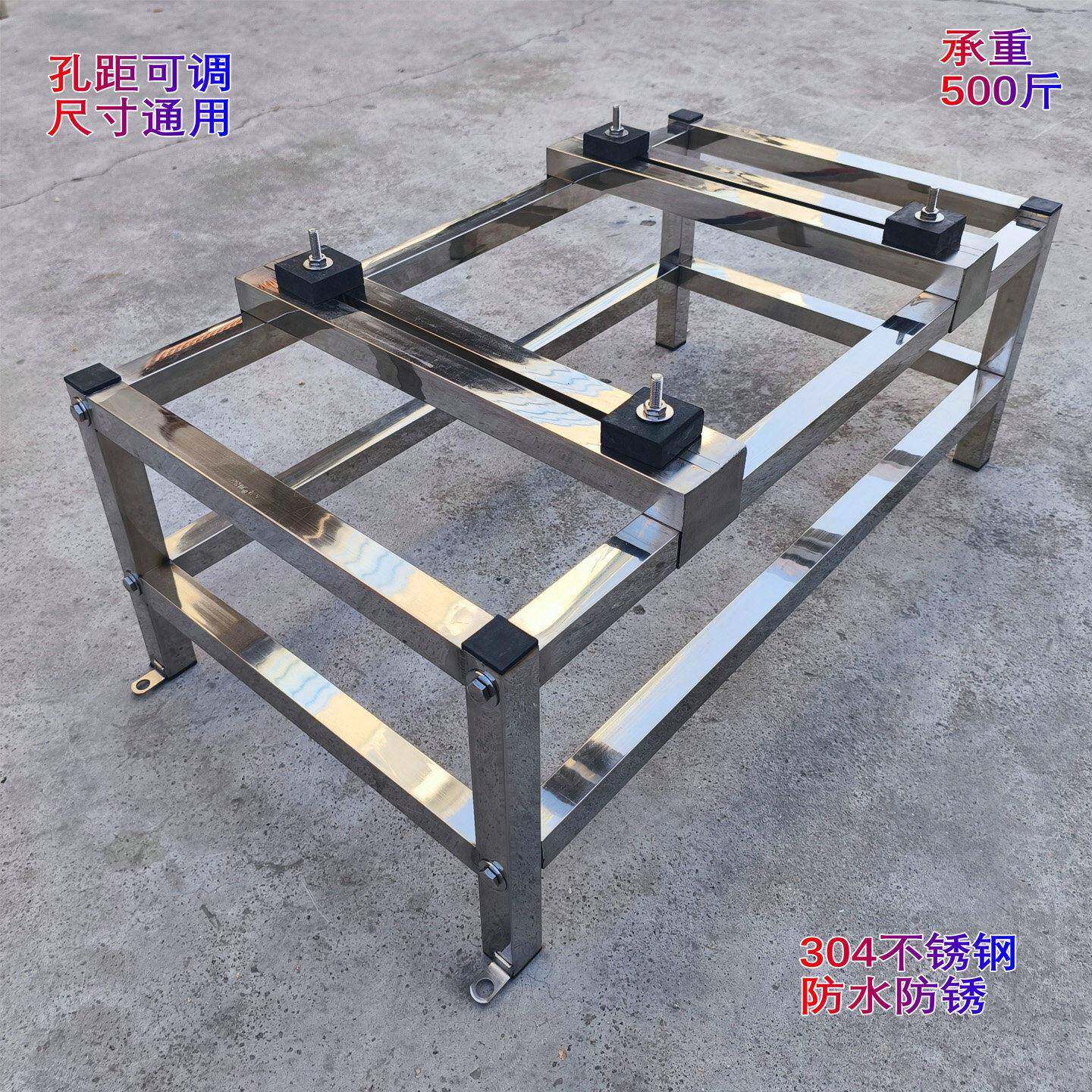 空调外机落地架双层叠放架加高散热底座1.5匹2匹3匹减震304不锈钢