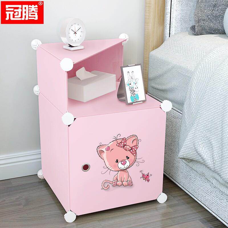 塑料床边收纳窄柜床头柜简易小型出租房夹缝填充迷你置物架窄组装