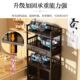 博古架实木新中式 茶叶架置物架茶柜茶室摆件展示柜茶具茶杯收纳架
