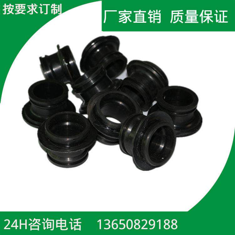 NM076BY02S12B螺杆泵配件万向节套件传动轴连接杆 橡胶护套