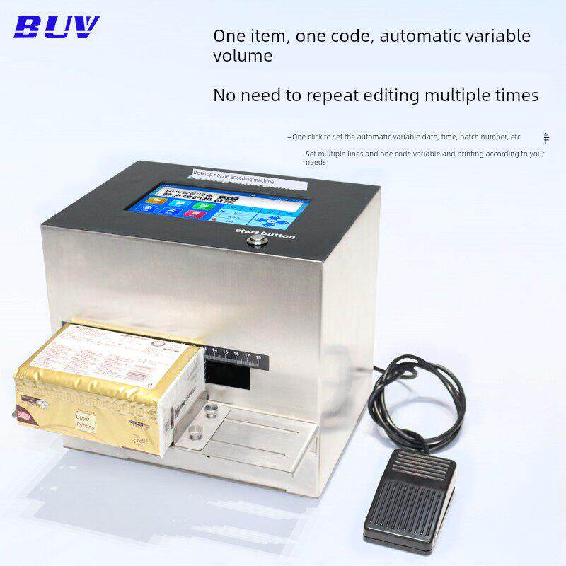 Buv2025新型Pjt-I台式静态高清喷墨打印机非手持式激光打码机生产
