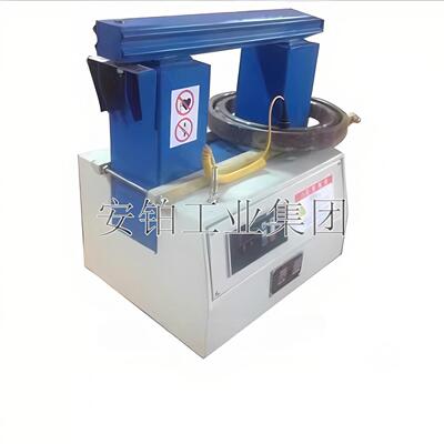 安铂快速轴承加热器AS-1/2/3/4/5/6冷轧硅钢片/纯铜感应线圈