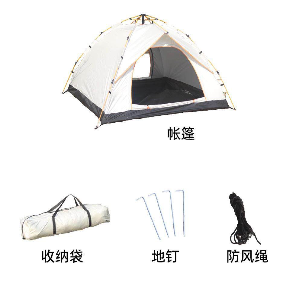 帐篷户外全自动速开露营可折叠防晒防雨沙滩厂家直销野营轻便遮阳