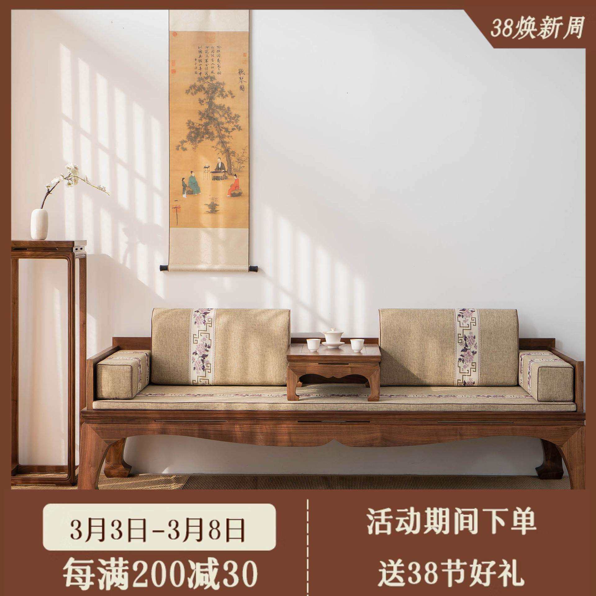 LDW老榆木罗汉实木新床中式黑胡桃木约榻卯床榫现代简床塌仿古沙