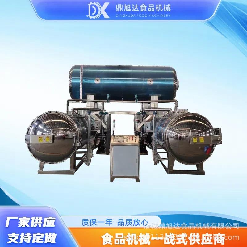年糕粽子杀菌锅软包装罐头全自动高温高压杀菌釜1200型灭菌釜