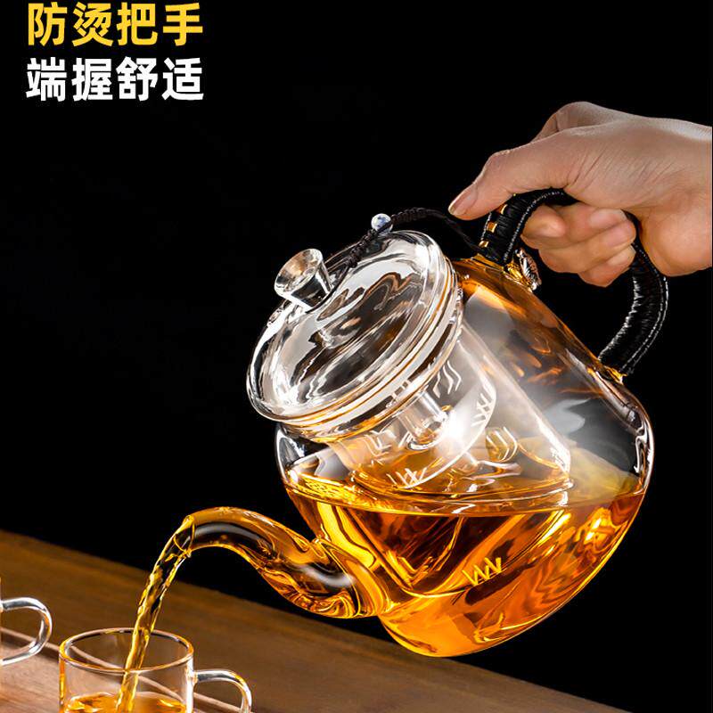 2024新款煮茶器电陶炉玻璃泡茶烧水煮茶壶大容量家用整套茶具茶炉,餐饮具,茶壶,淘宝优惠券,粉丝福利购,淘宝优惠卷