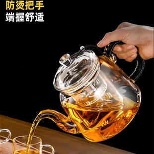 煮茶器电陶炉玻璃泡茶烧水煮茶壶大容量家用整套茶具茶炉 2024新款