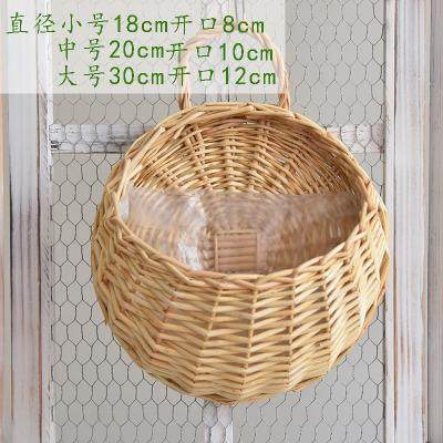 挂篮创意挂式吊盆半圆壁挂吊篮花盆竹篮仿真盆栽收纳多肉藤编