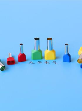 TE6014欧式管形预绝缘端子TE10-14针管型铜线耳TE16-14管型接线鼻