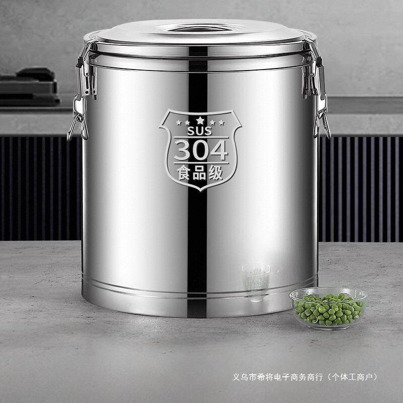 304保温桶商用大容量饭桶不锈钢汤粥桶豆浆摆摊冰桶保温箱冰粉桶