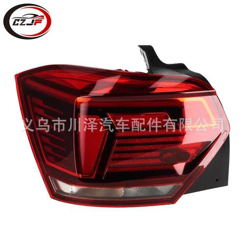 适用2017-2021波罗POLO GTI尾灯刹车灯2G0945207B 2G0945208B
