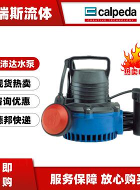 现货Calpeda科沛达潜水污水泵GM10船用泵CT-61T65灌溉泵NGX4/110