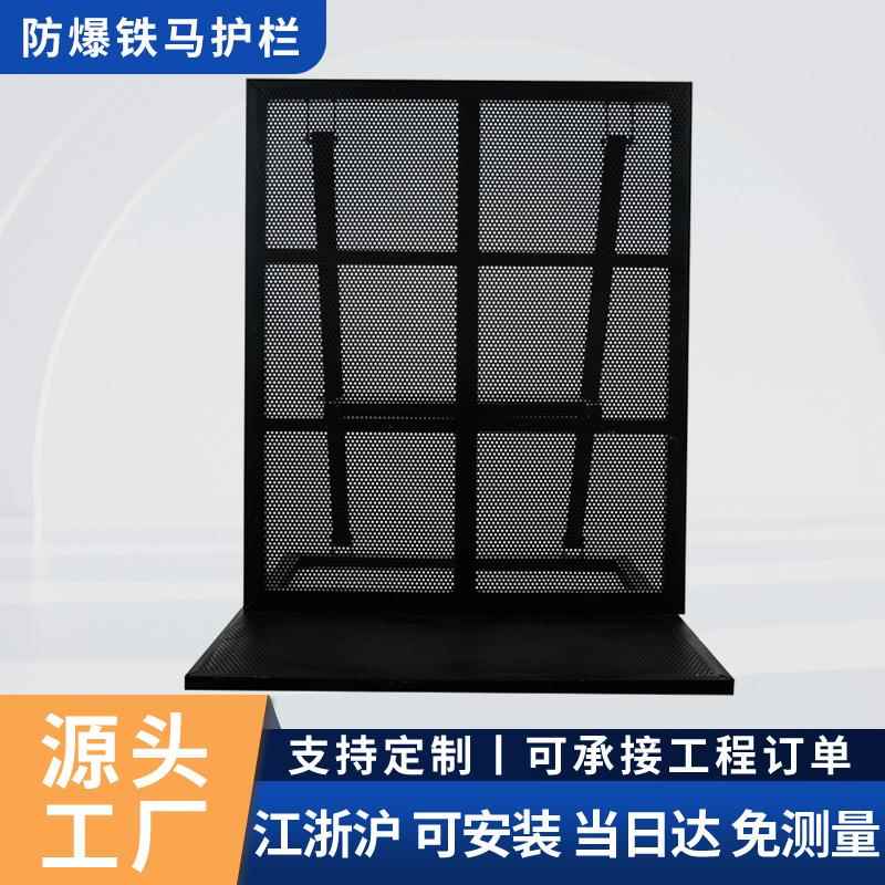 防爆金属移动折叠舞台围栏围挡铁马护栏防暴隔离栏演唱会隔离演出