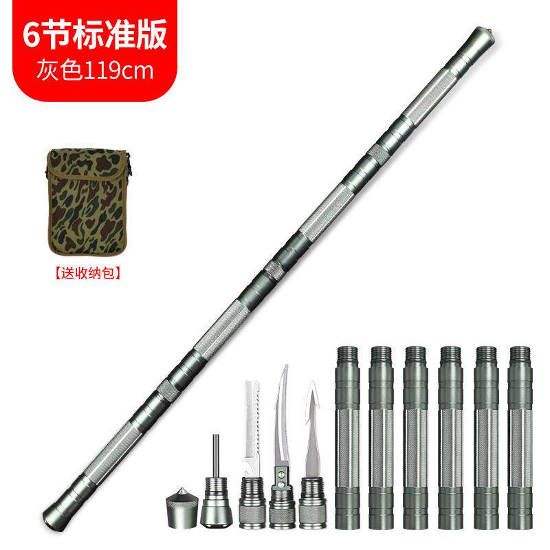 正品户外多功能防身棍身自卫武棍器防登用品伸缩棍战术子山杖爬山