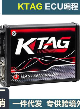 KTAGV7.020V2.25RedPCBKTAG1汽车ECU编程不限点数可联网