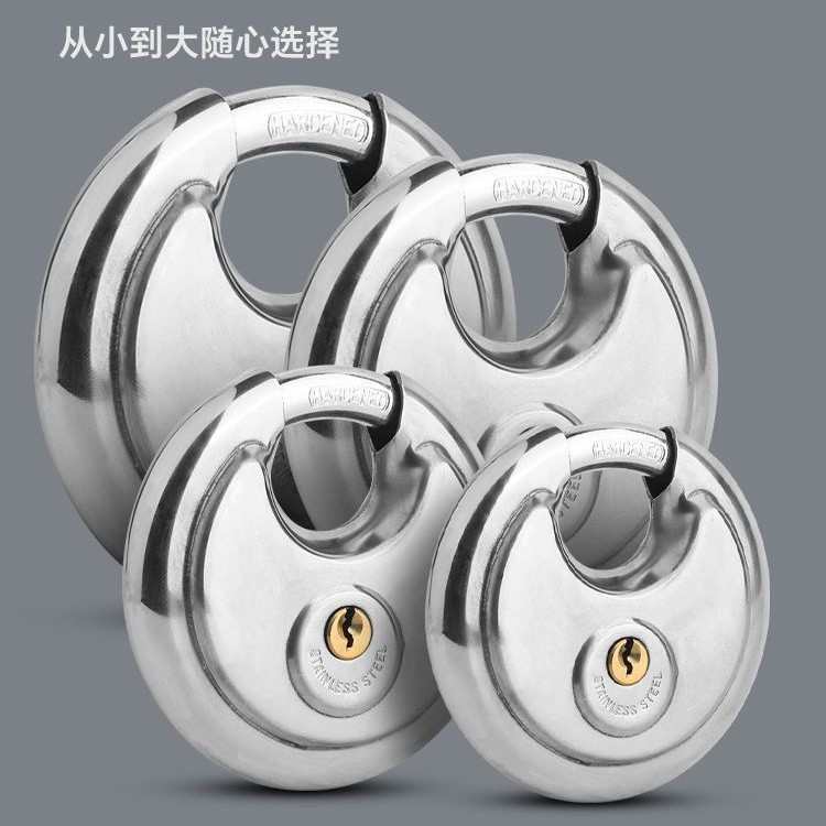 圆形不锈钢挂锁防砸防撬防盗车厢仓库大门锁横开锁头户外防水锁具