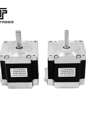 3D打印机配件通用 57步进电机 NEMA stpper motor 23HS5628