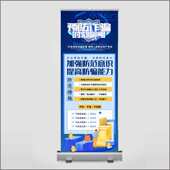 铝合金展示架工厂外贸双面易拉宝海报架立式 门型广告牌批发