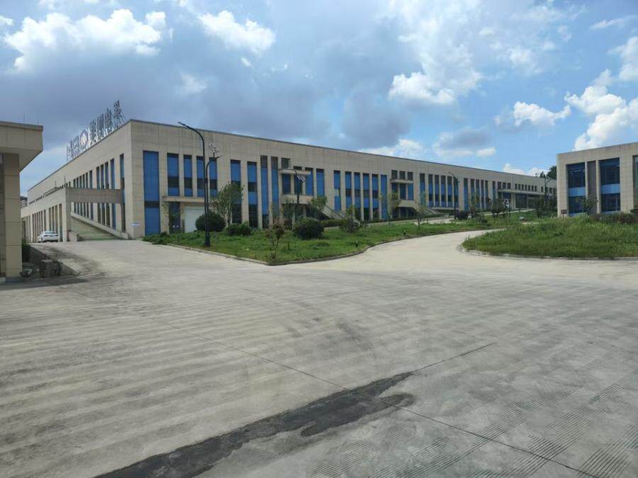 4月7日安庆市一处土地使用权及地上附属建筑物、设备等网络拍卖公告