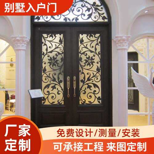 厂家供应黑色别墅入户铁艺门酒店房间推拉门金属整套门半圆型门