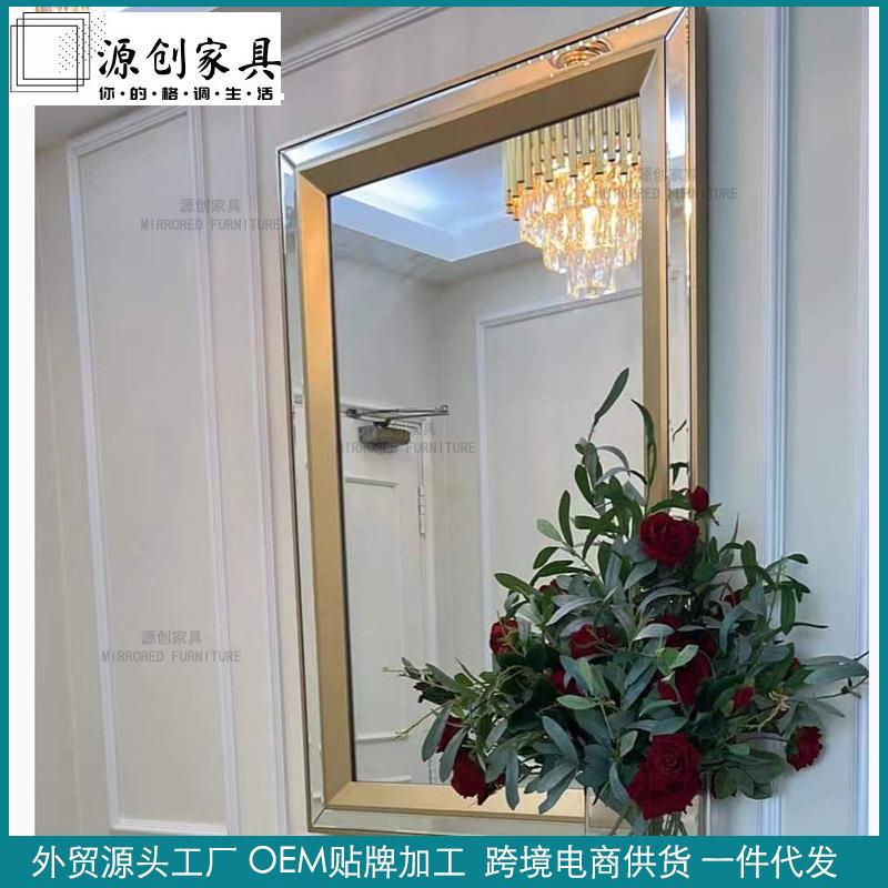 欧式简约镜面玻璃梳妆镜化妆镜浴室镜挂镜壁挂式钢化玻璃轻奢风