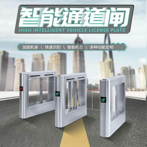 厂家超市学校圆柱摆闸幼儿园翼闸门禁速通门人行通道闸机三辊闸