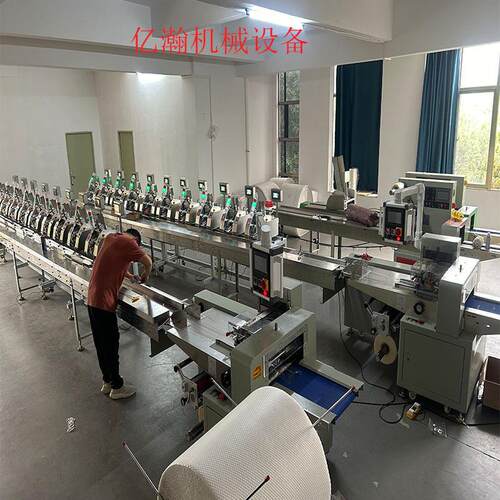 全自动封切机礼盒套膜塑封机热收缩膜机餐具封膜套袋热收缩包装机