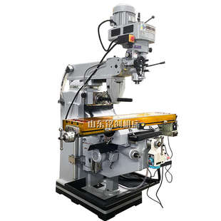 现货M5W立卧两用炮塔铣床zx6328w台湾丰堡铣M4 升降铣 M5数显立式