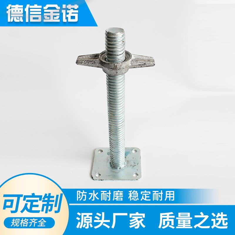 供应空心丝杆热镀锌空心螺丝外全牙丝杆厂家建筑脚手架配件