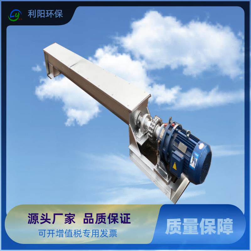 徐州碳钢螺旋输送机重量除尘器螺旋绞刀材质不锈钢螺旋给料机型号